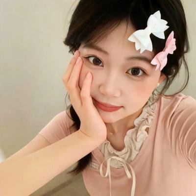 拉雅
